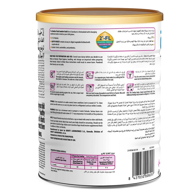 Similac Total Comfort Gold Stage 2 Infant Milk Formula For 6 To 12 Months 820g