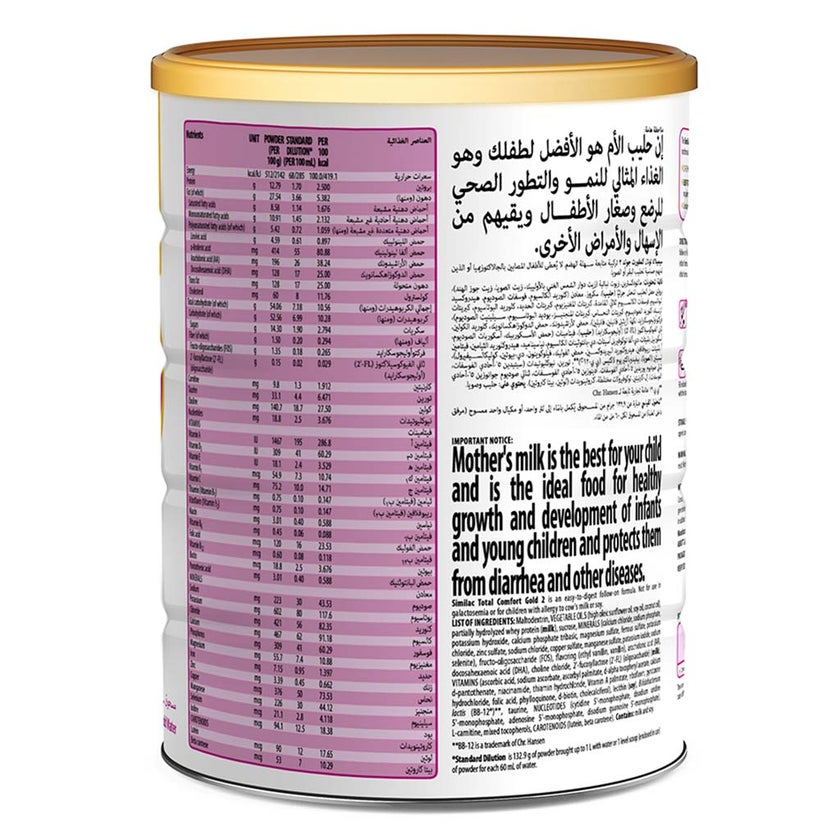 Similac Total Comfort Gold Stage 3 Toddlers Milk Formula For 1 To 3 Years 820g