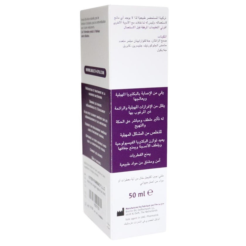 Multi-Gyn Actigel Vaginal Gel 50ml