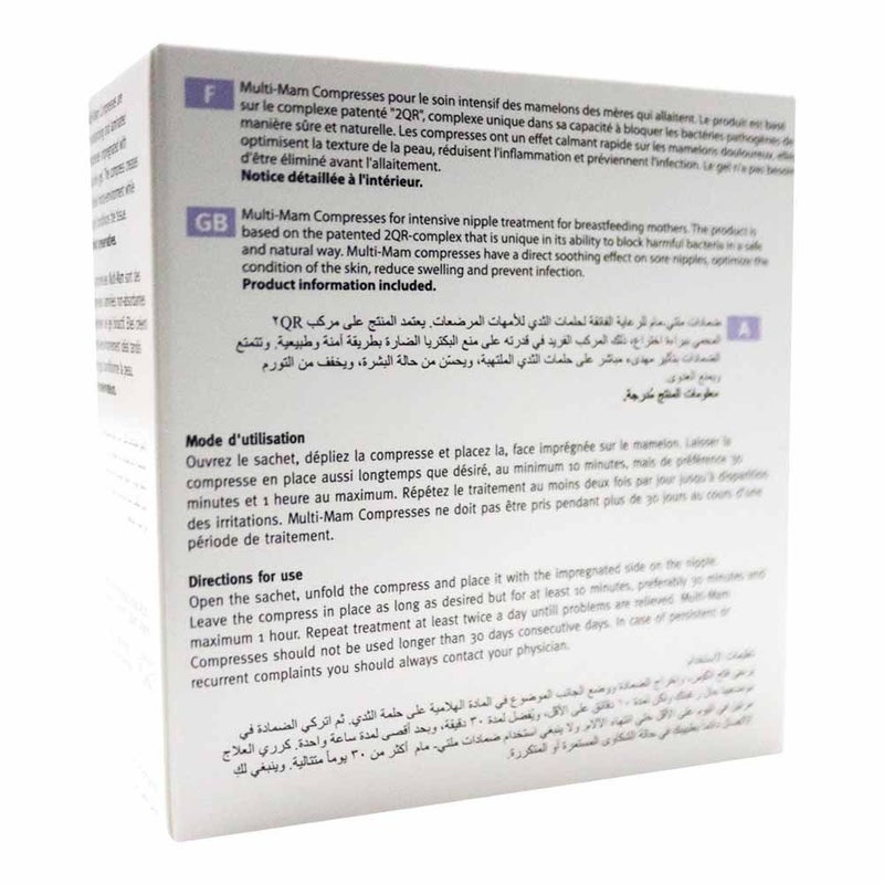 Multi-Mam Compresses Sachets 12's