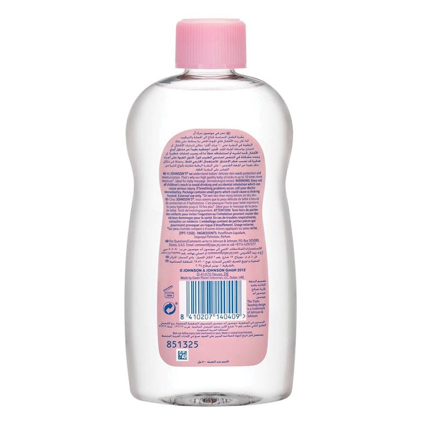 Johnson's Baby Oil 500ml