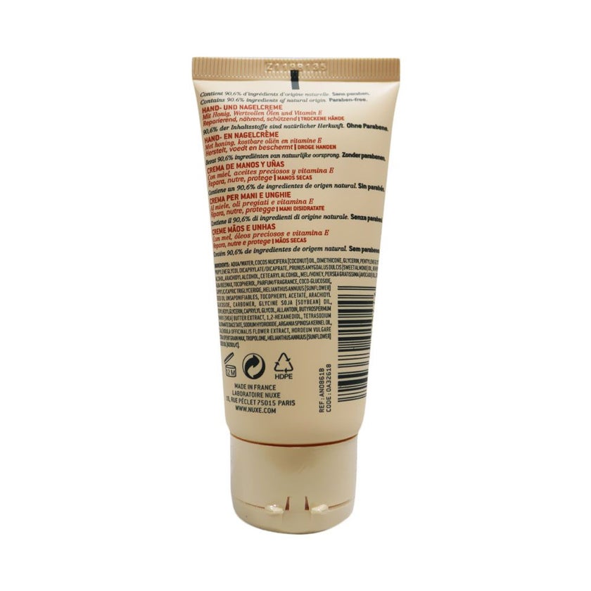 Nuxe Reve de Miel Hand and Nail Cream 50ml
