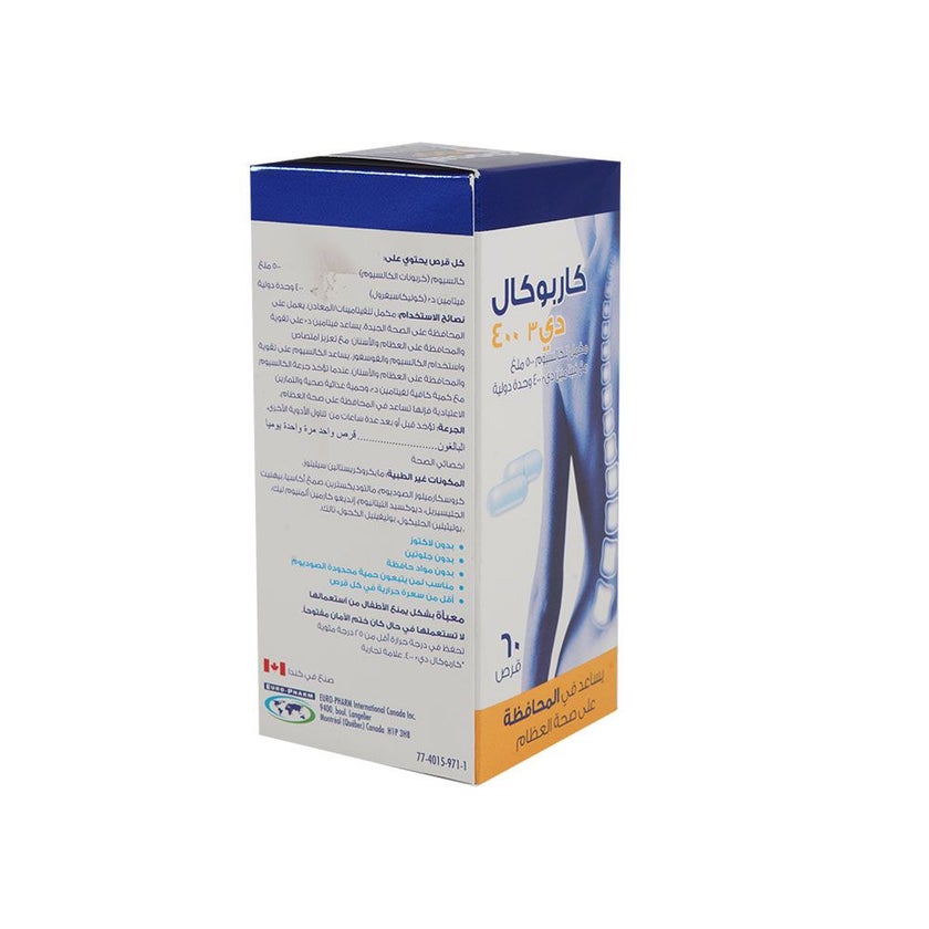 Carbocal D 400 Tablets, Pack of 60's