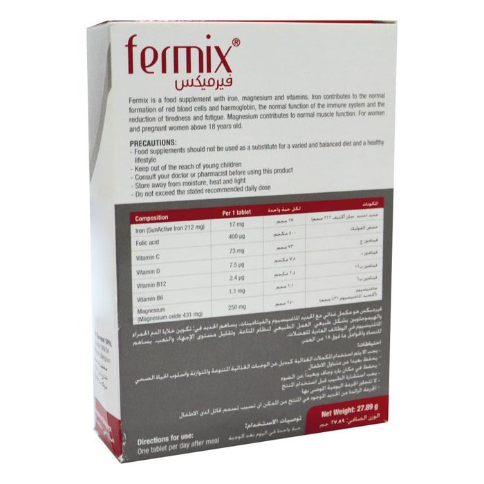 Online pharmacy Home