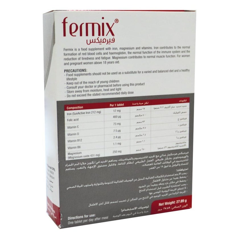 Fermix Tablets, Pack of 30's