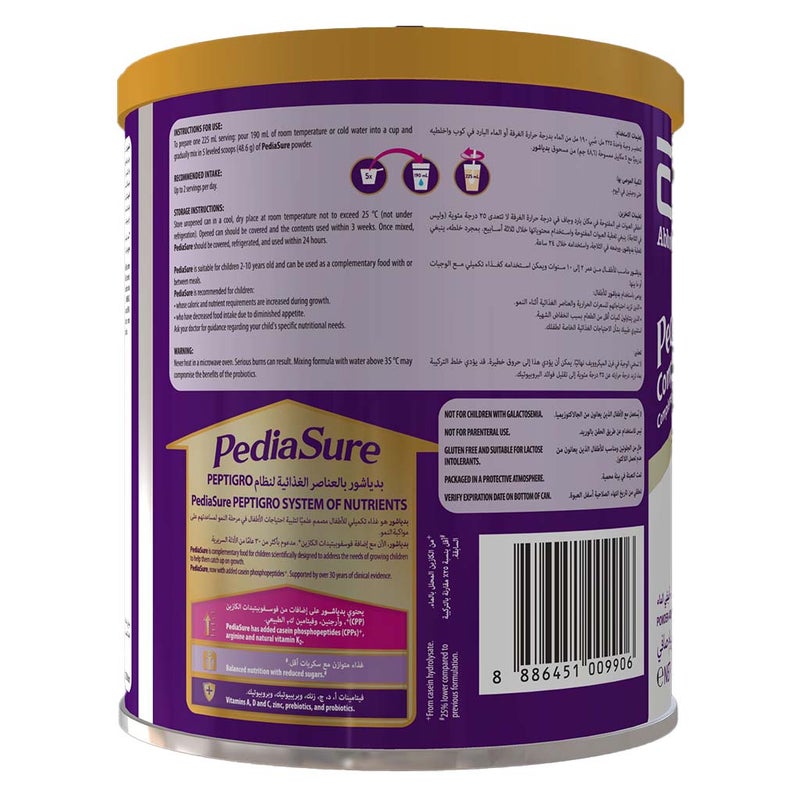PediaSure Complete Peptrigro Stage 2+ Growing Up Children's Milk Formula For 2 To 10 Years Vanilla Flavour 400g