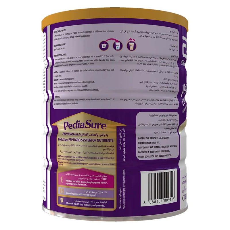 PediaSure Complete Peptrigro Stage 2+ Growing Up Children's Milk Formula For 2 To 10 Years Vanilla Flavour 900g