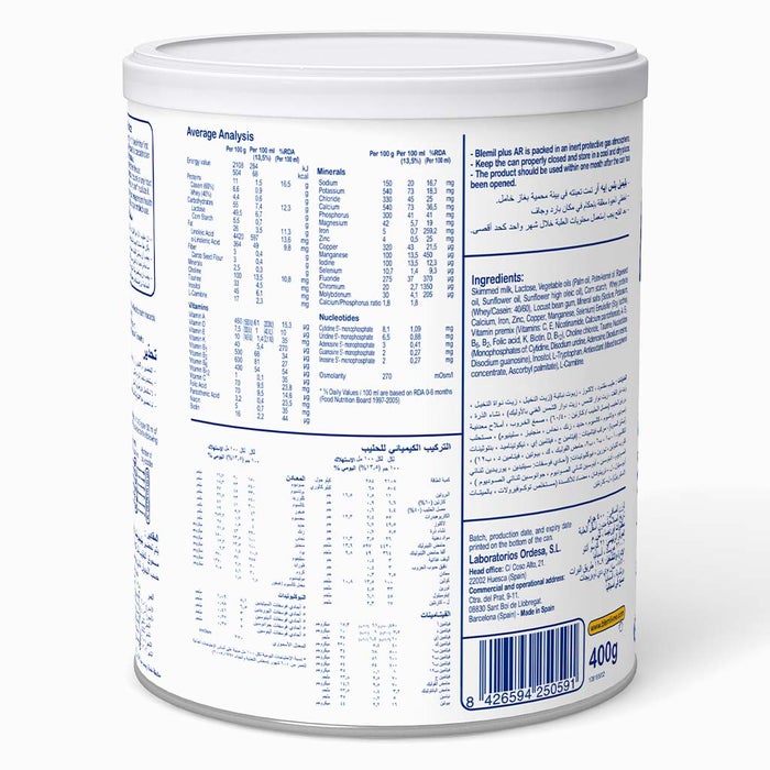 Online pharmacy Home