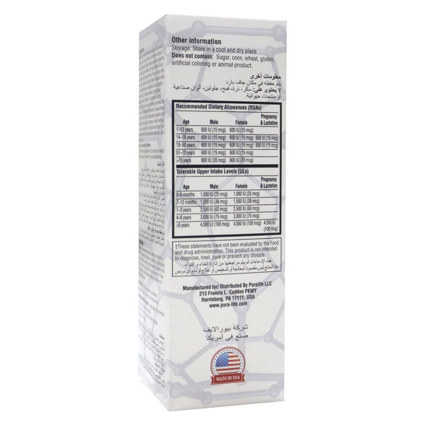 Hebs Nano D3 Drops 30ml