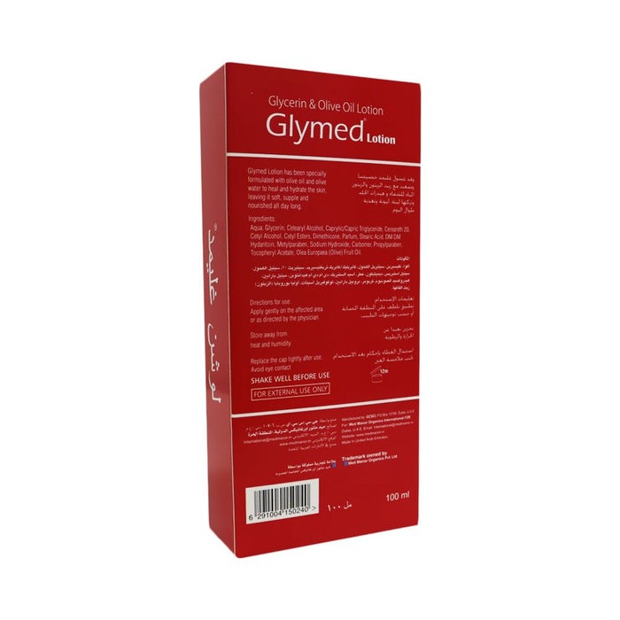 Online pharmacy Home