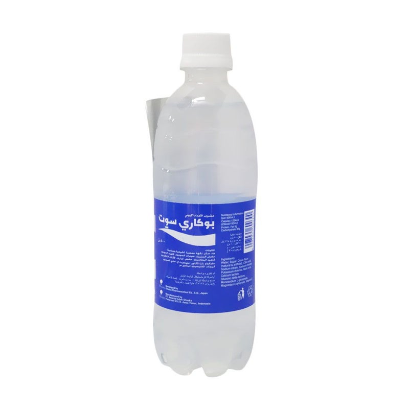 Pocari Sweat Isotonic Drink 500 mL