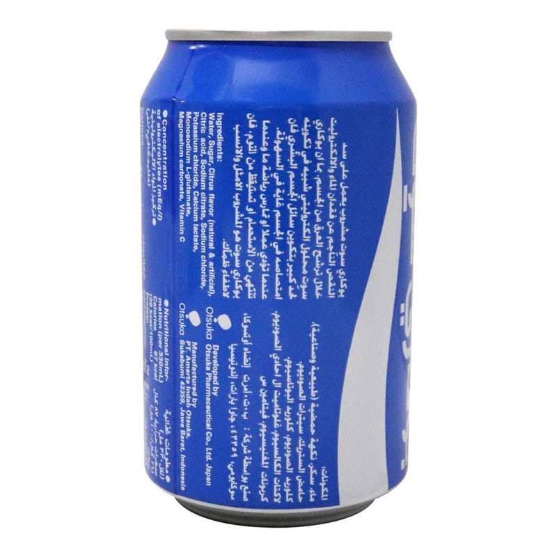 Pocari Sweat Isotonic Drink 330 mL