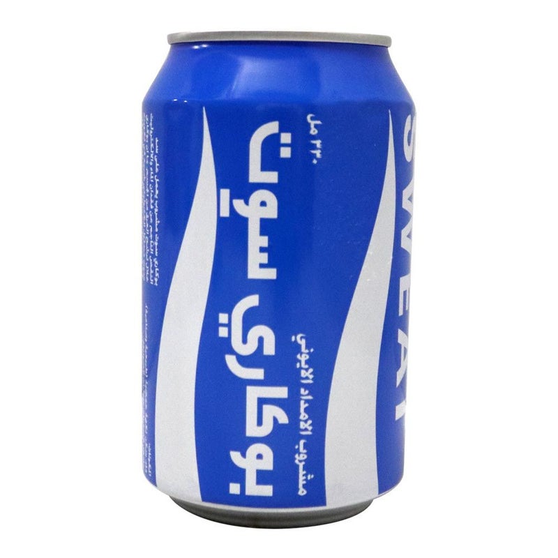 Pocari Sweat Isotonic Drink 330 mL