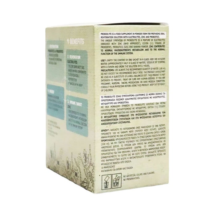 Online pharmacy Home