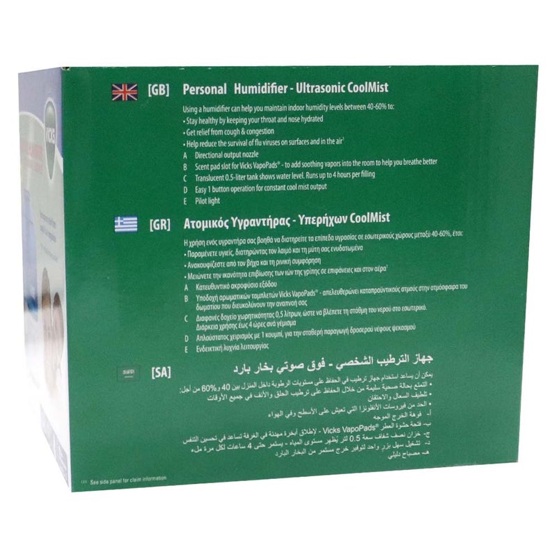 Vicks Personal Humidifier VUL505