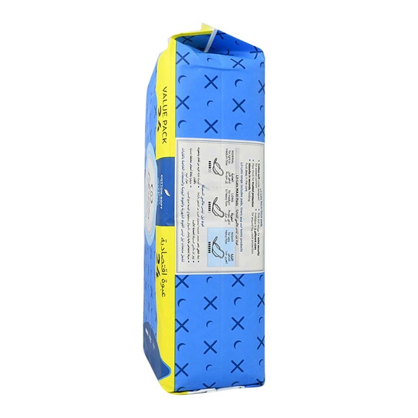 Lil-lets Maxi Thick Cotton Soft Night Sanitary Pads With Wings, Pack of 24's