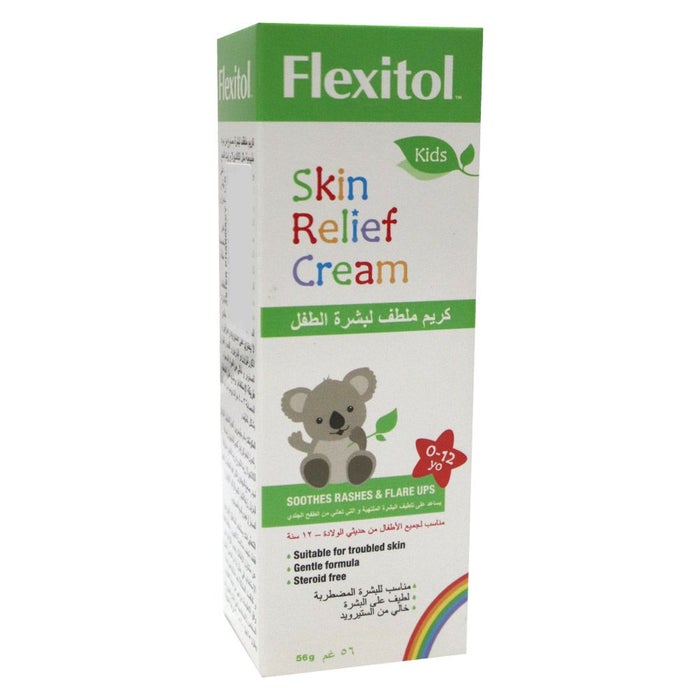 Online pharmacy Home