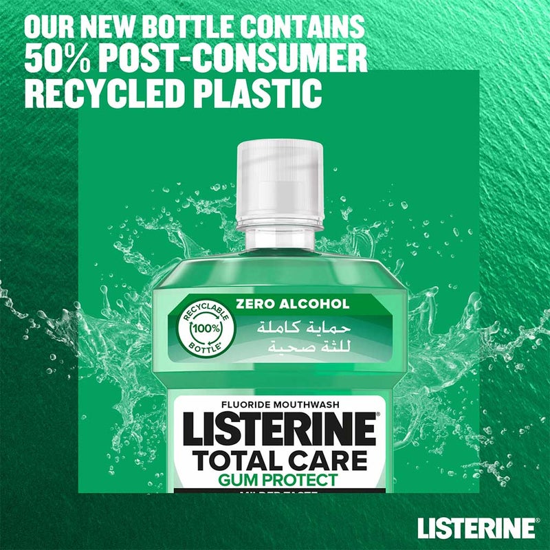 Listerine Total Care Gum Protect Mild Taste Mouthwash With Zero Alcohol 250ml 