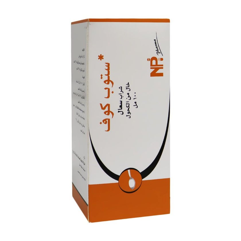Stopkof Cough Syrup 100ml