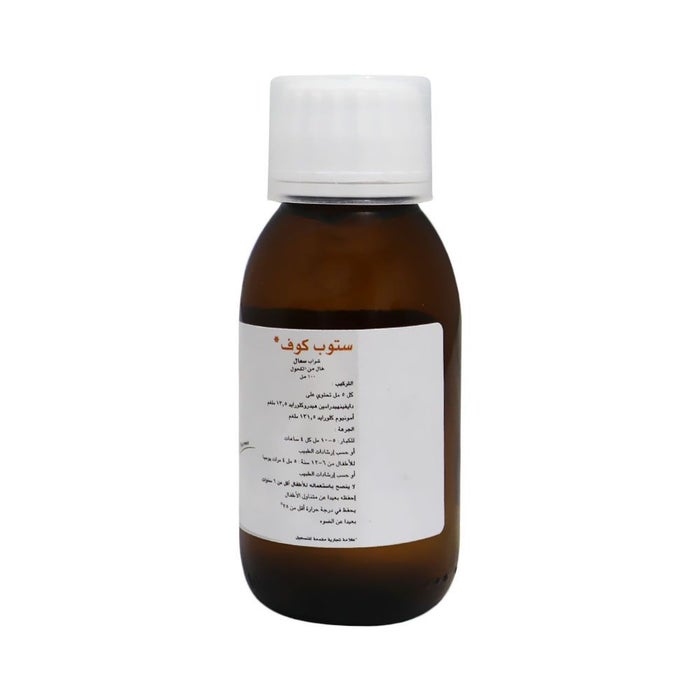 Online pharmacy Home