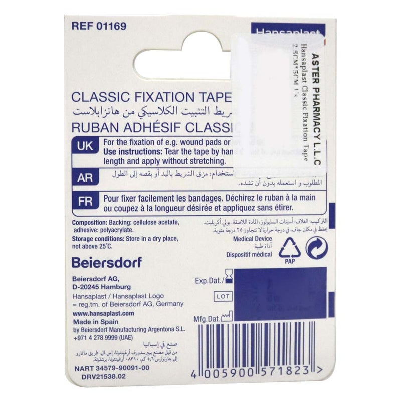 Hansaplast Classic Fixation Tape 5 m x 2.5 cm 1's