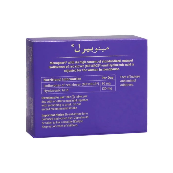 Online pharmacy Home