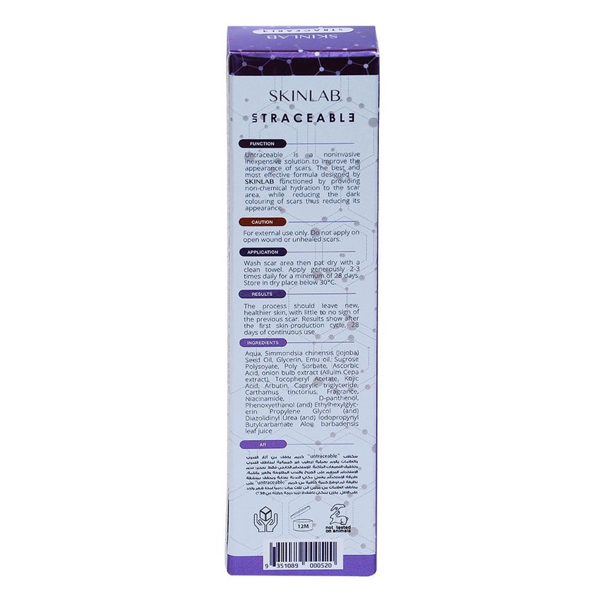 Skinlab Untraceable Scar Removal Cream 30ml