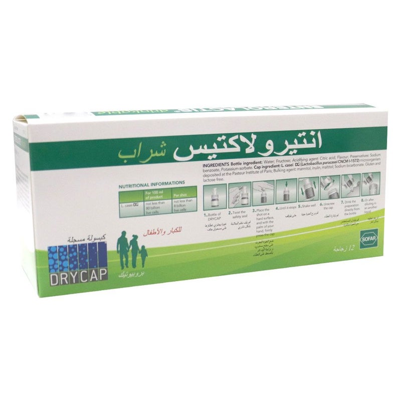 Enterolactis Drinkable DryCap 10 mL 12's