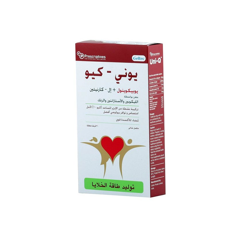 Prescriptives Uni-Q Tablets, Pack of 30's