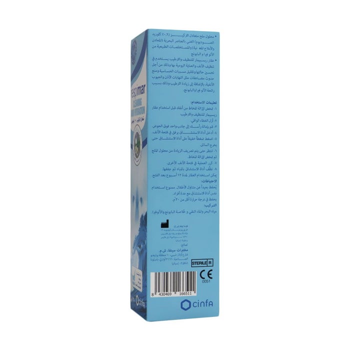 Online pharmacy Home