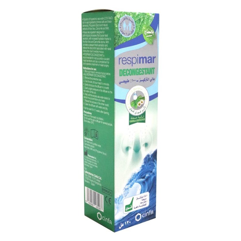 Respimar Decongestant Nasal Spray 120ml