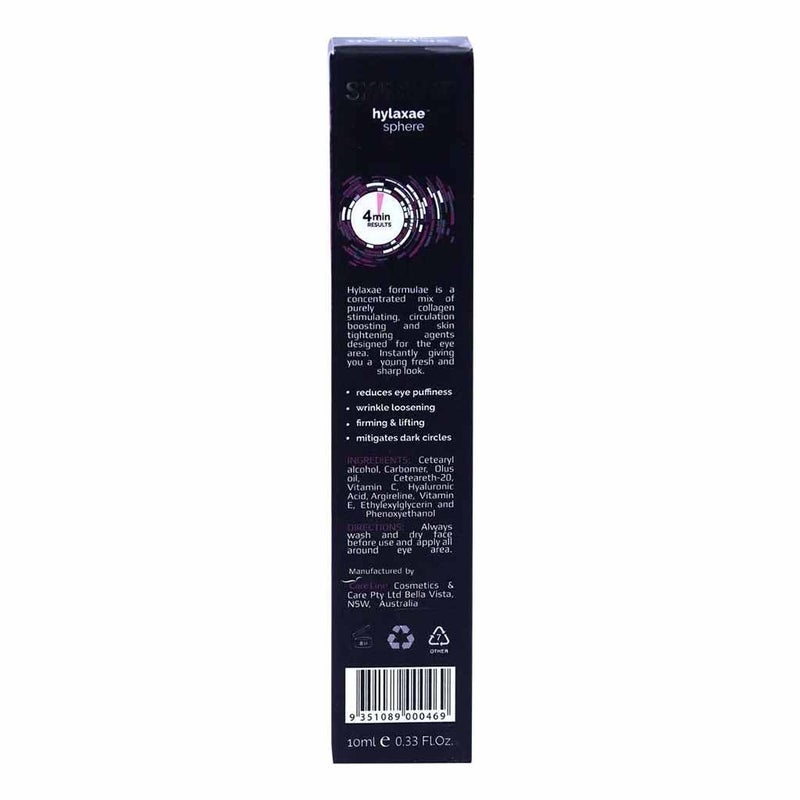 Skinlab Hylaxae Sphere Beauty Instant Eye Serum For Women 10ml