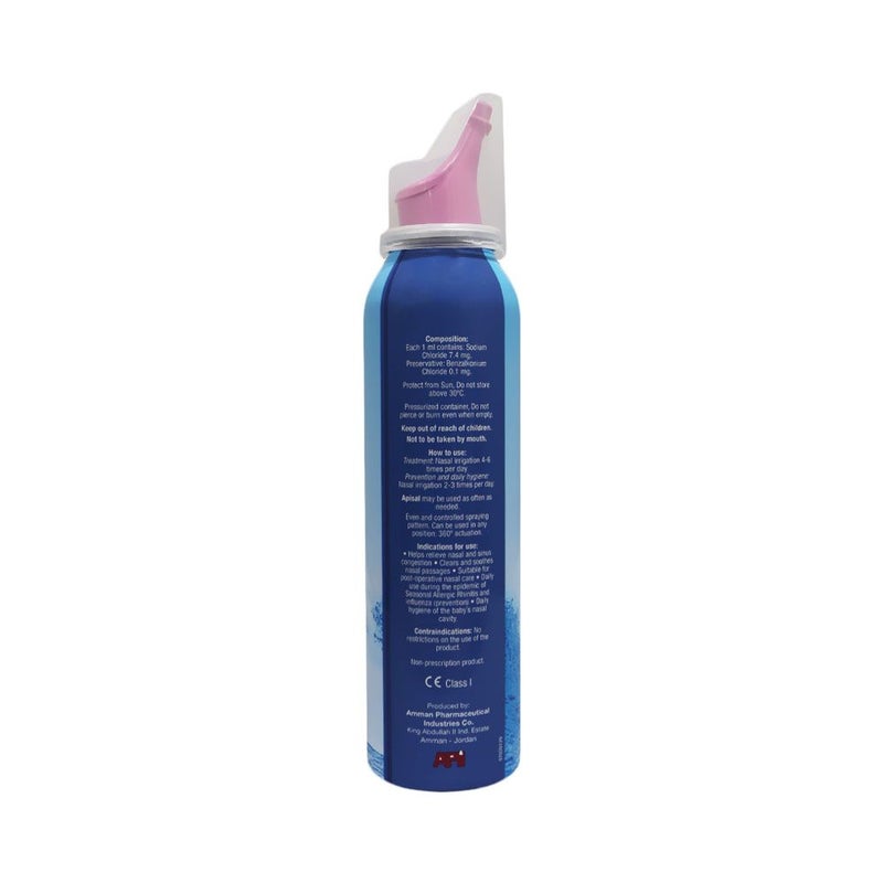 Apisal Jet Baby Nasal Spray 125 mL
