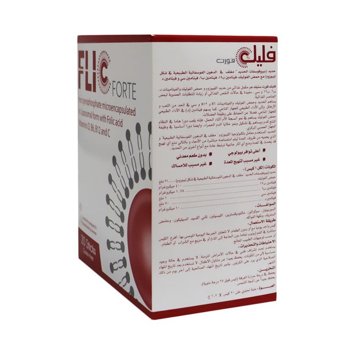 Online pharmacy Home