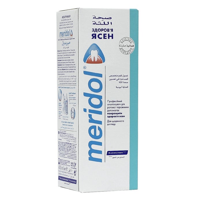 Online pharmacy Home