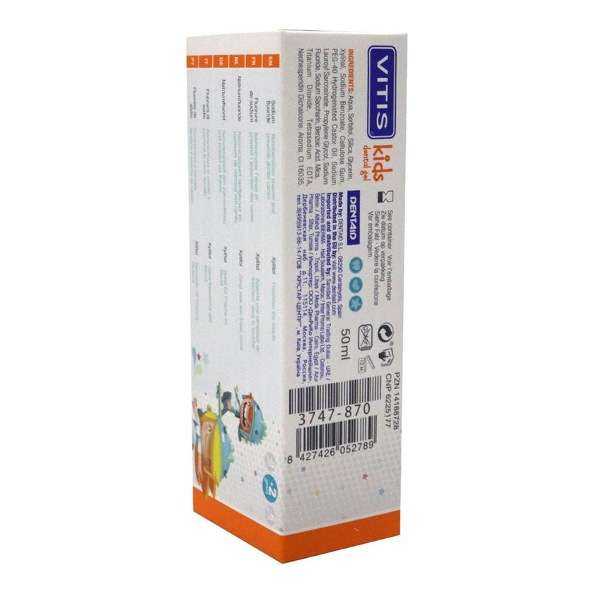 Vitis Kids Gel Toothpaste 50ml