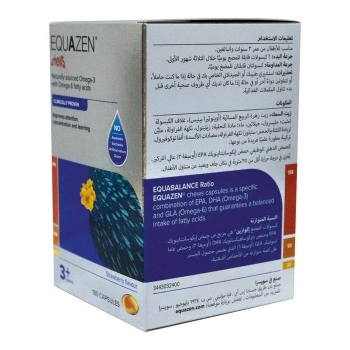 Online pharmacy Home