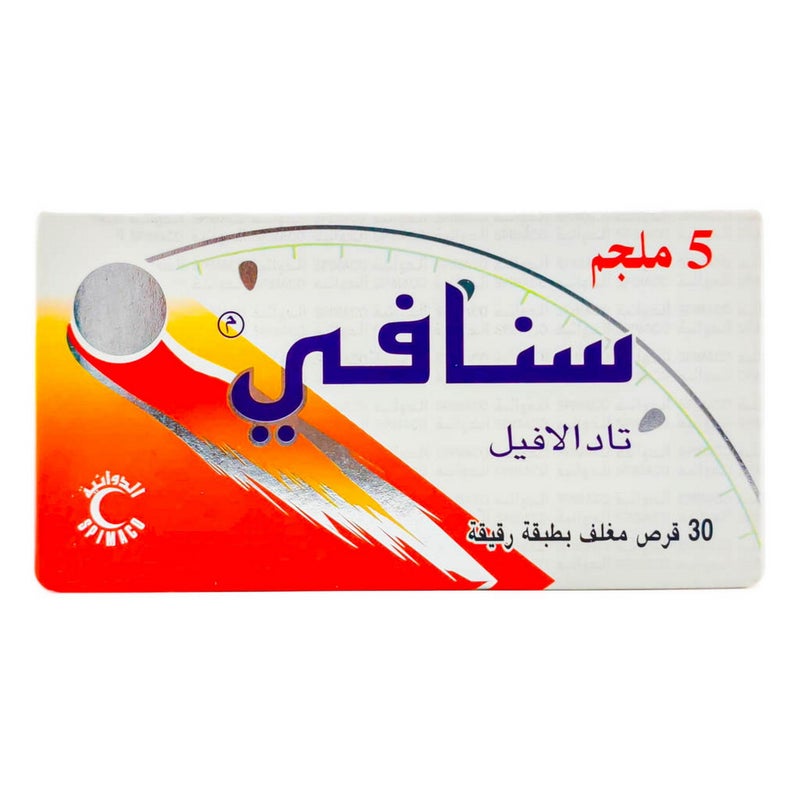 Snafi 5mg Tablets, Pack of 30's
