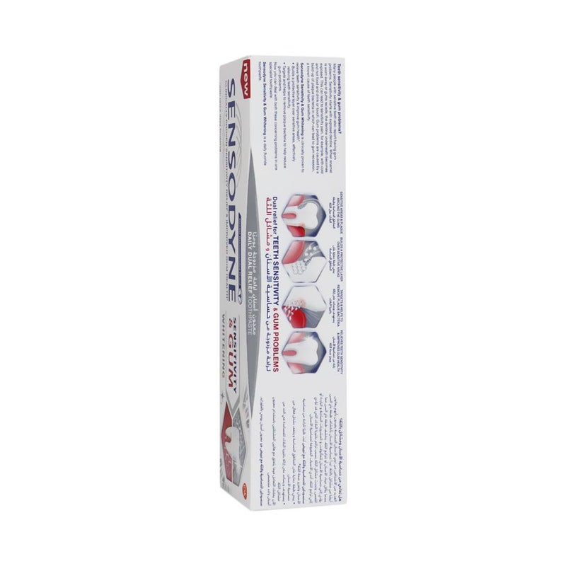 Sensodyne Sensitivity and Gum Whitening Toothpaste 75 mL