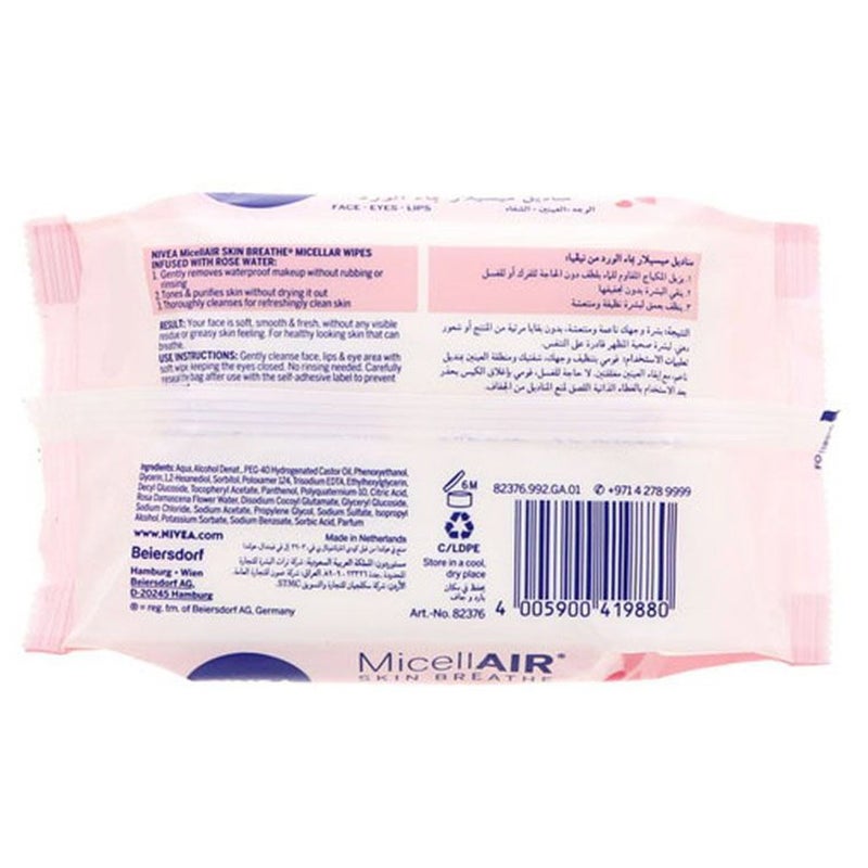 Nivea MicellAIR Skin Breathe Micellar Rose Water Wipes 25's