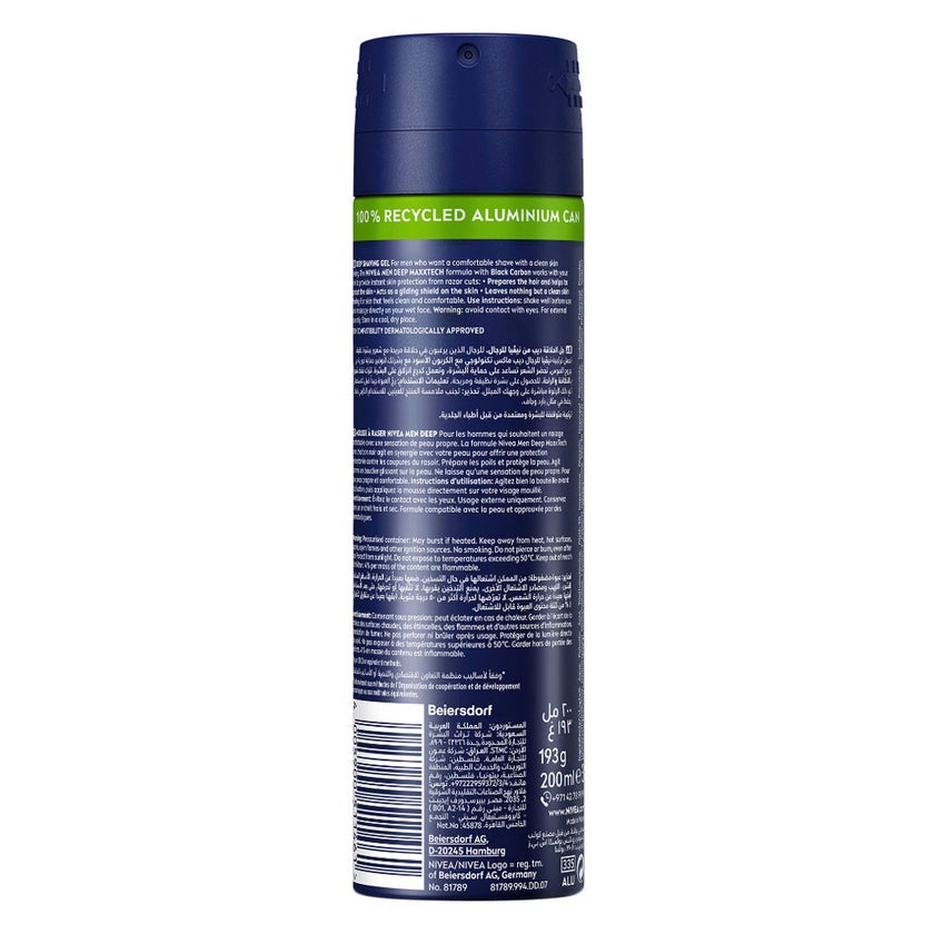 Nivea Men Deep Antibacterial Black Carbon Shaving Gel 200ml