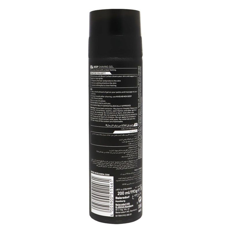 Nivea Men Deep Clean Shaving Gel 200 mL