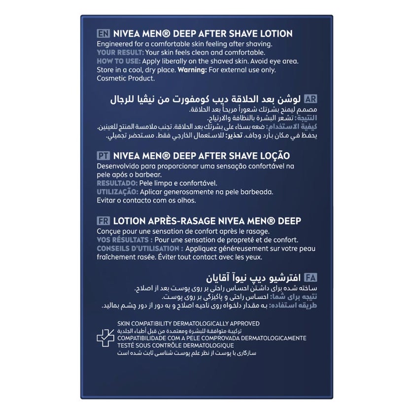 Nivea Men Deep Comfort Antibacterial After Shave Balm 100ml