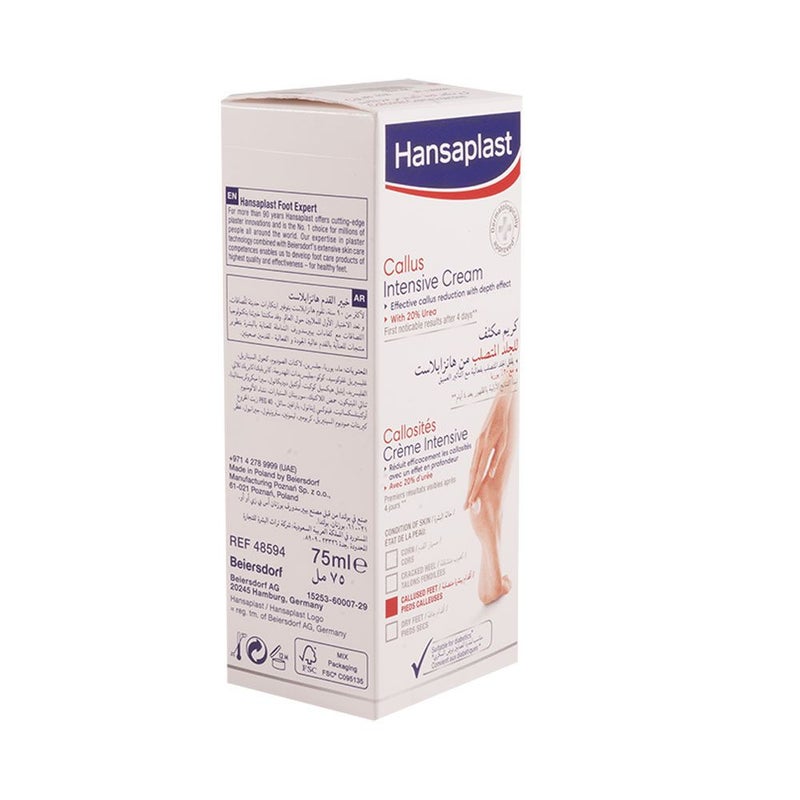 Hansaplast Callus Intensive Foot Cream 75 mL