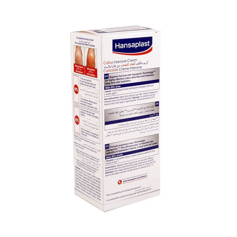 Hansaplast Callus Intensive Foot Cream 75 mL