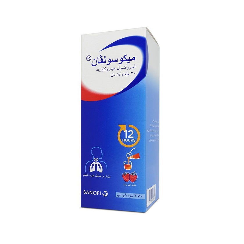 Mucosolvan 30mg/5ml Syrup 250ml