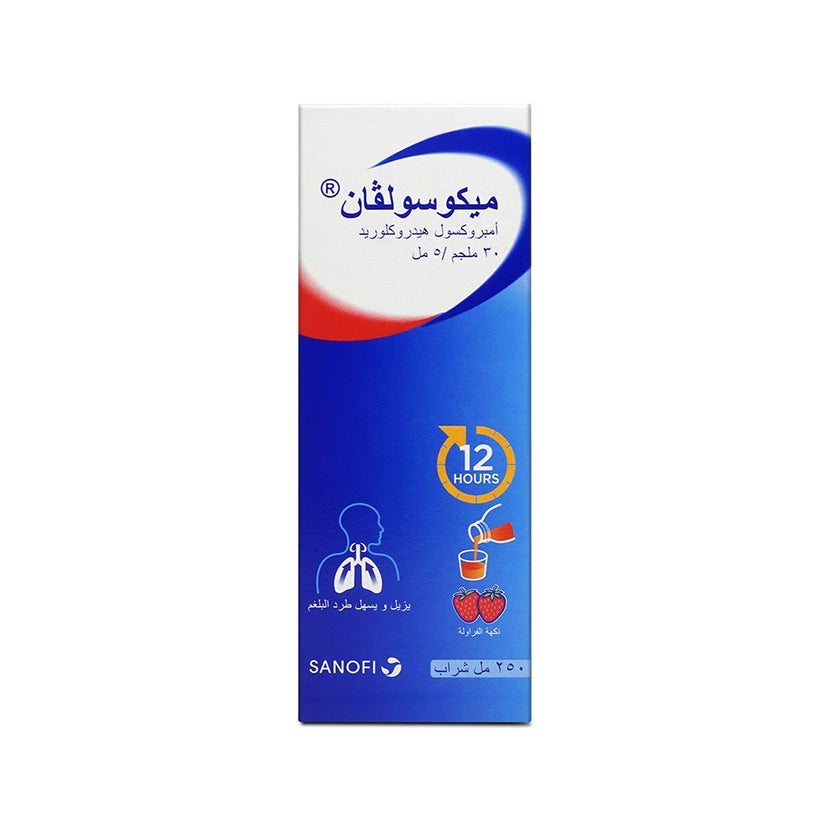 Mucosolvan 30mg/5ml Syrup 250ml