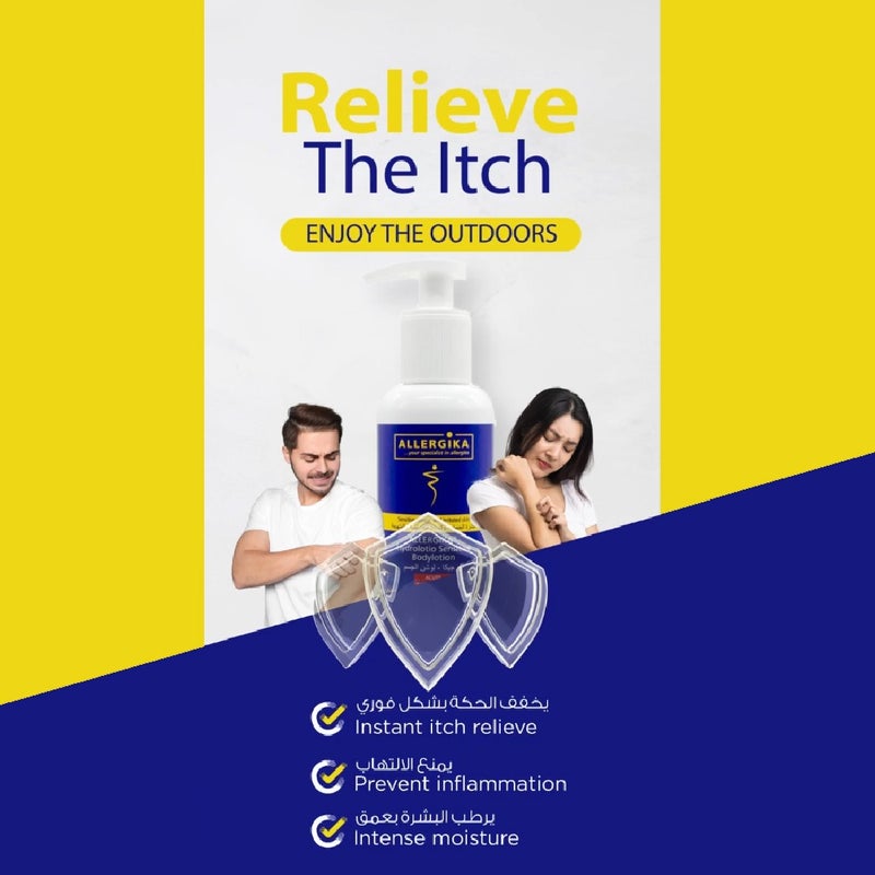 Allergika® Acute Hyrolotio Sensitive Body Lotion 200 mL