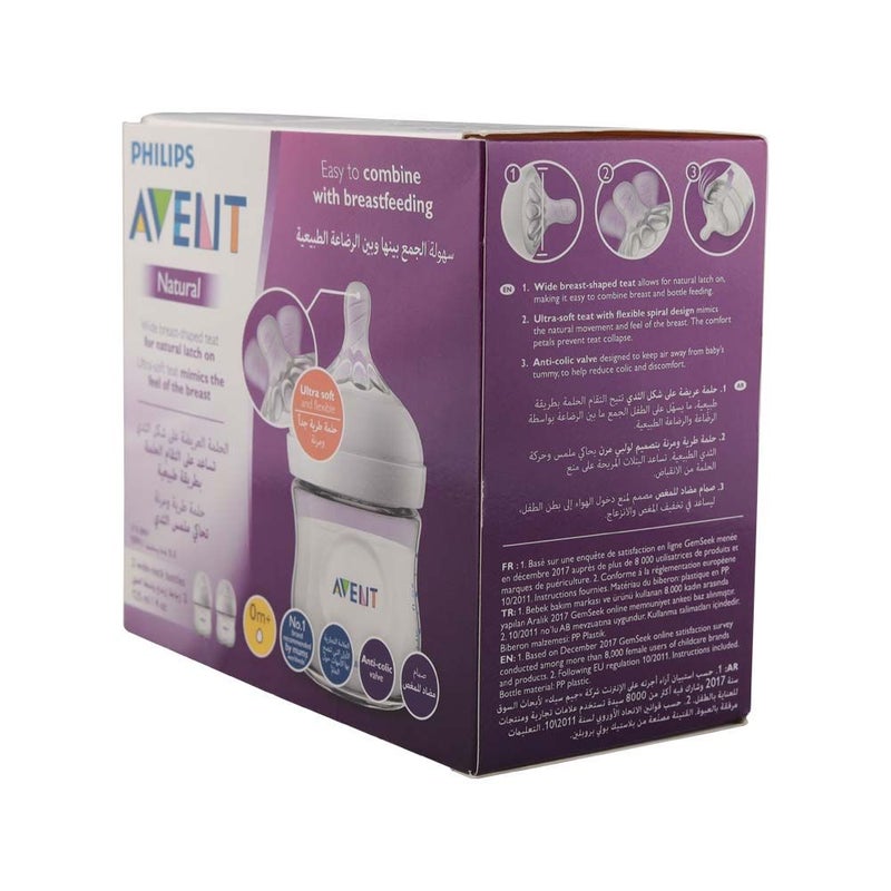 Philips Avent Natural 2.0 Bottle 125 mL 2's SCF030/27