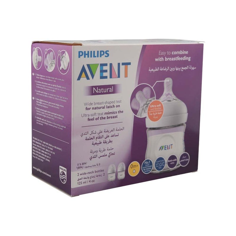 Philips Avent Natural 2.0 Bottle 125 mL 2's SCF030/27